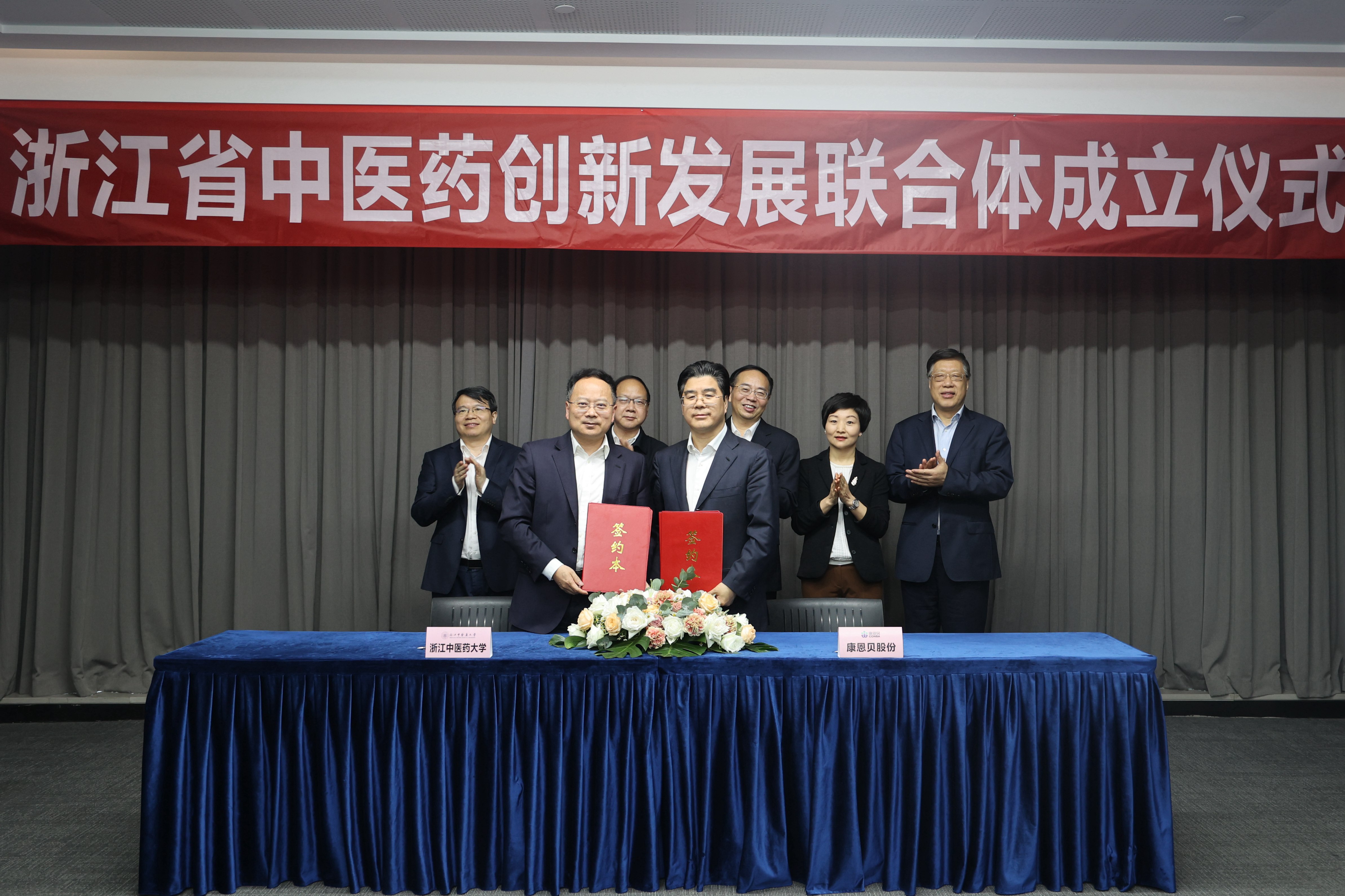 创新驱动，加快提升主题竞争力