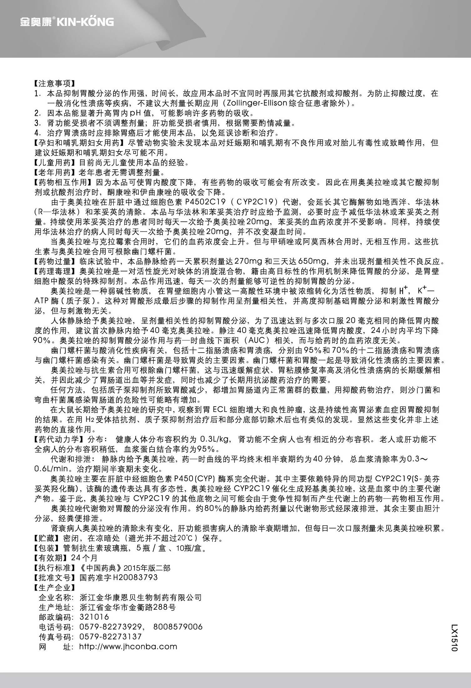 3133cc拉斯维加斯·(中国游)官方网站
