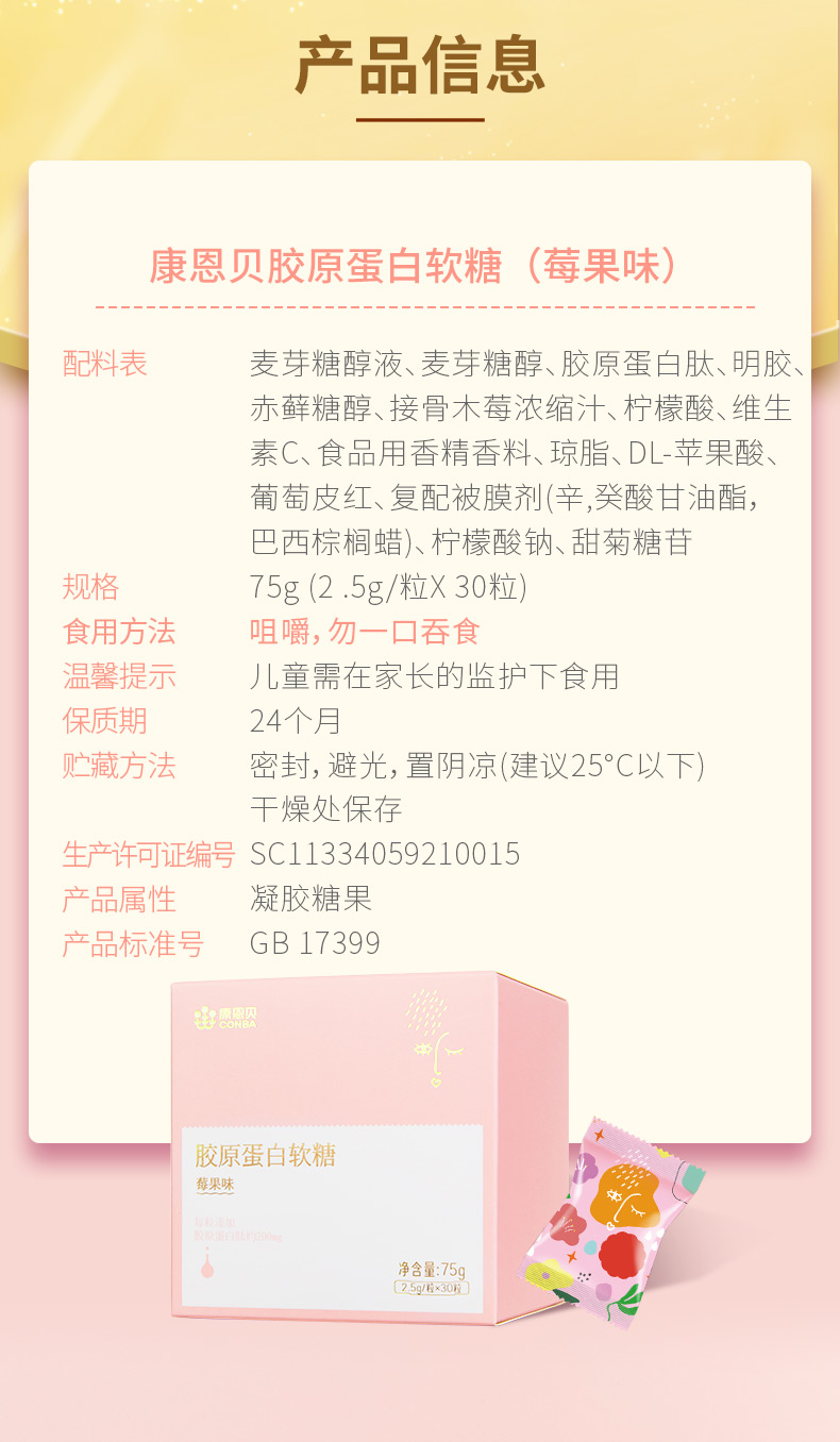 3133cc拉斯维加斯·(中国游)官方网站