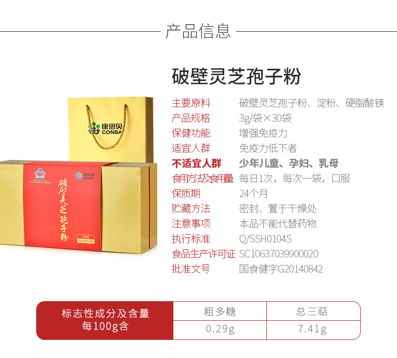 3133cc拉斯维加斯·(中国游)官方网站