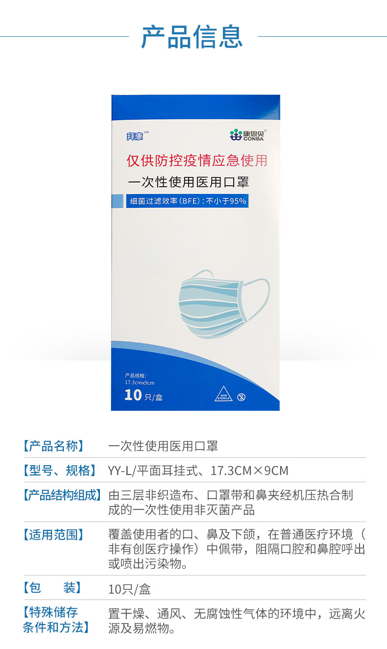 3133cc拉斯维加斯·(中国游)官方网站