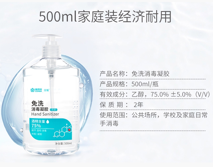 3133cc拉斯维加斯·(中国游)官方网站