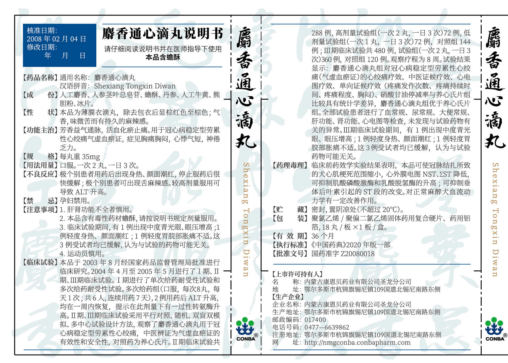 3133cc拉斯维加斯·(中国游)官方网站