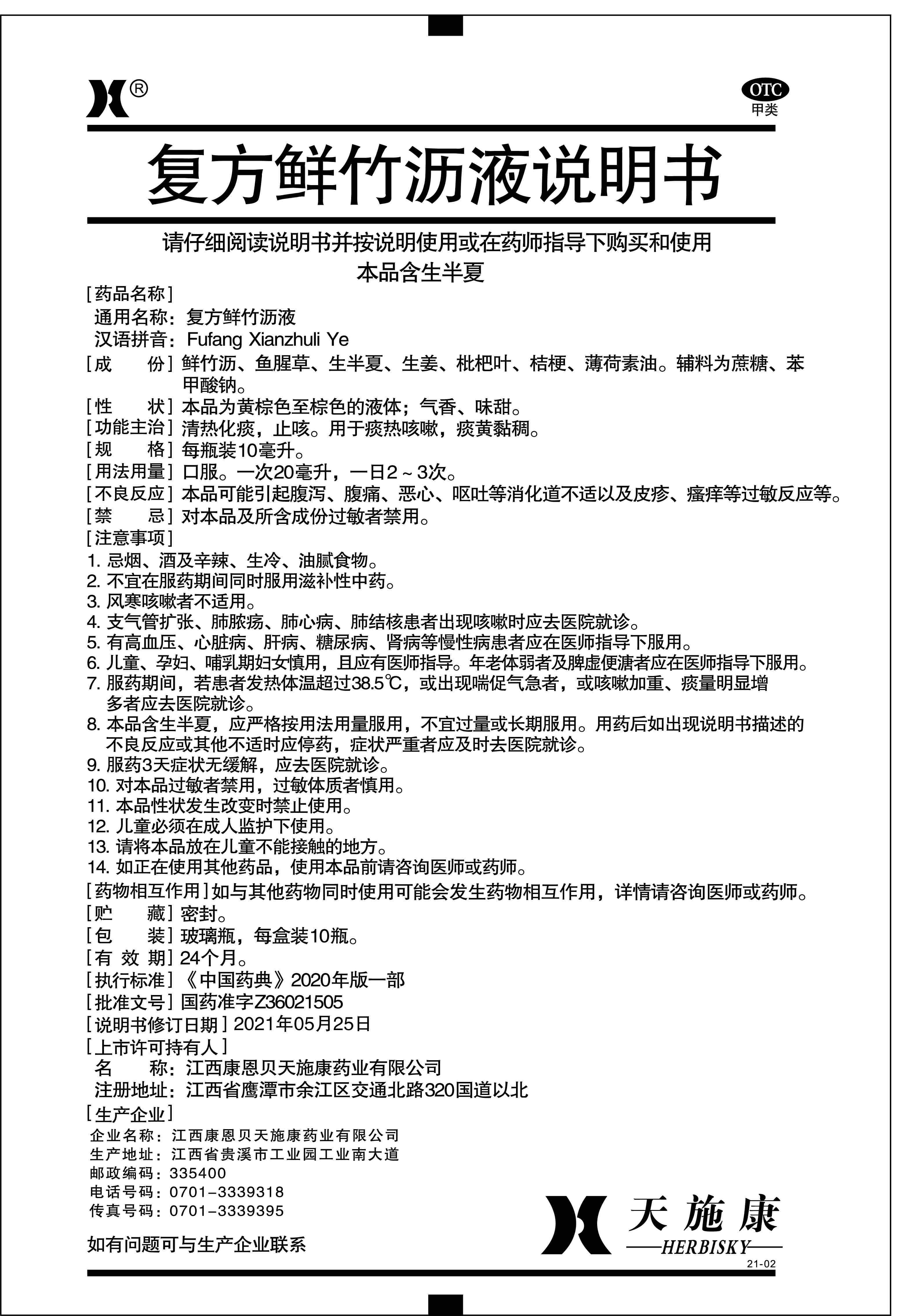 3133cc拉斯维加斯·(中国游)官方网站