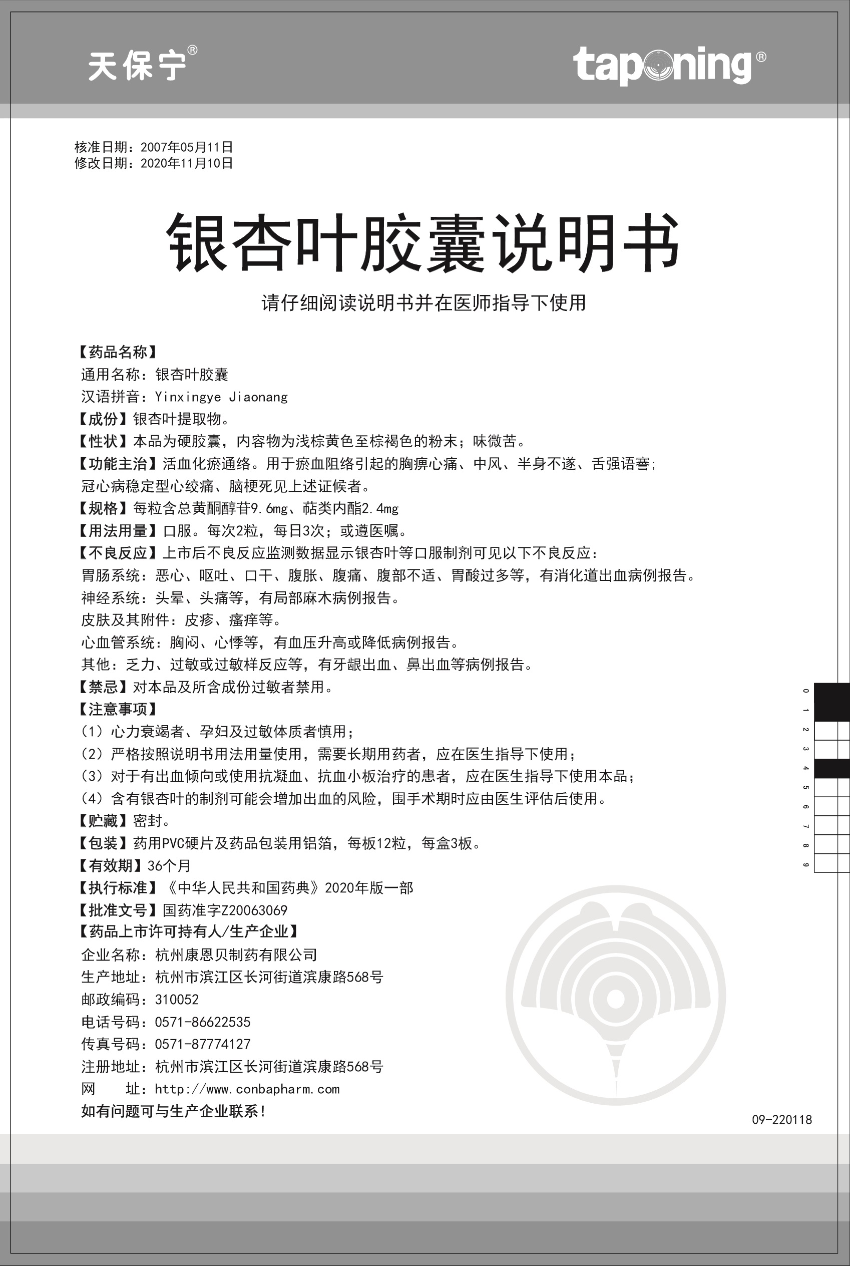 3133cc拉斯维加斯·(中国游)官方网站