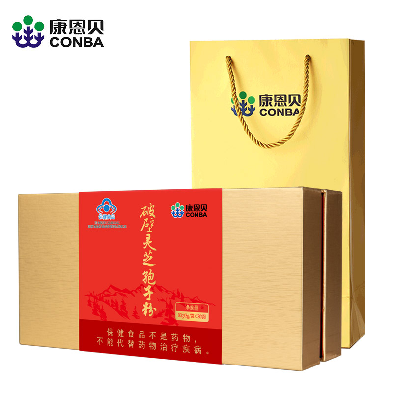 破壁灵芝孢子粉