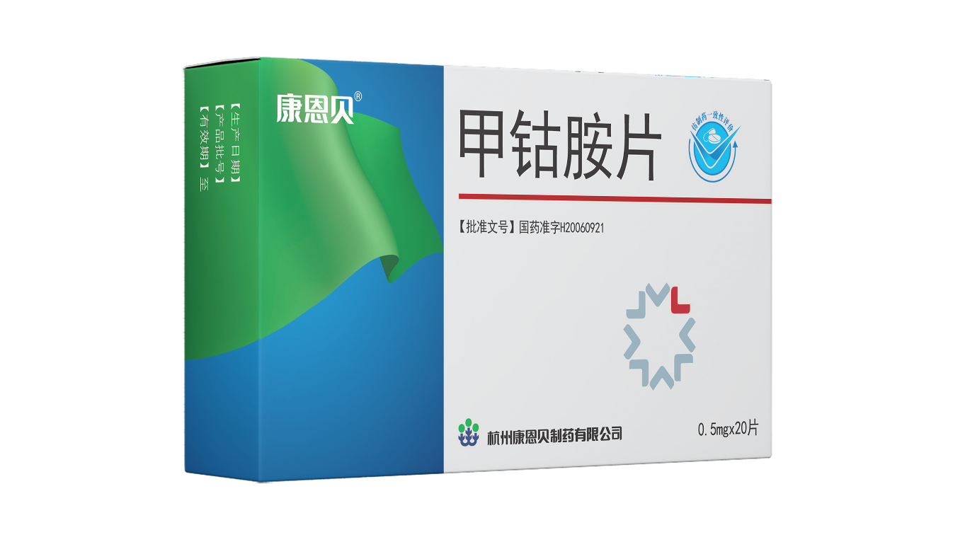 3133cc拉斯维加斯?甲钴胺片